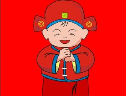 回民區蒙晉發機電設備經銷部，祝大家春節快樂！
